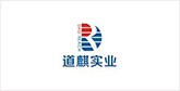 嘉禾客户展示